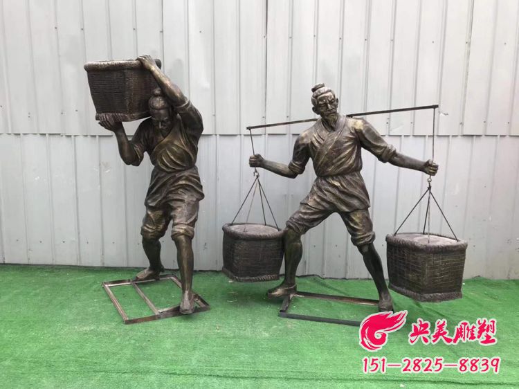 抗筐挑擔(dān)子人物雕塑-玻璃鋼仿銅農(nóng)耕勞動(dòng)人物雕塑圖片