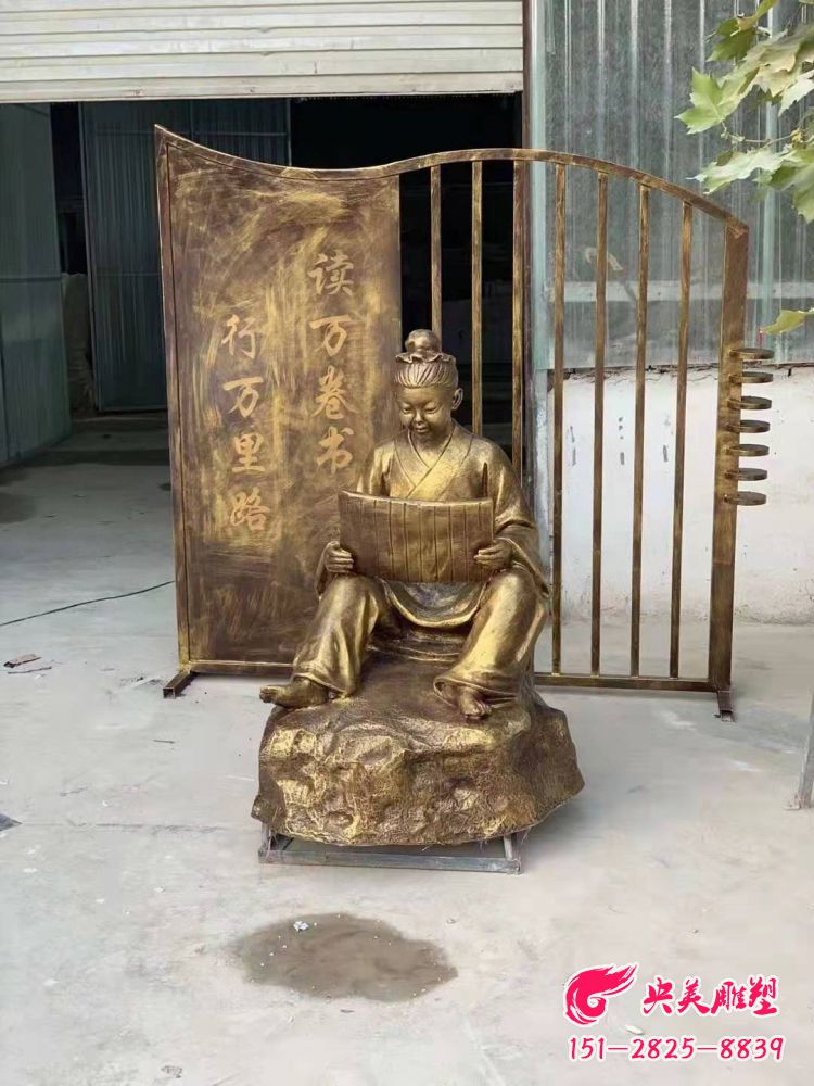 讀書小孩情景雕塑-學(xué)校廣場勸學(xué)主題古代讀書的小孩圖片