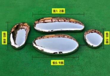 不銹鋼石頭-鏡面不銹鋼園林草坪、水景石頭擺件