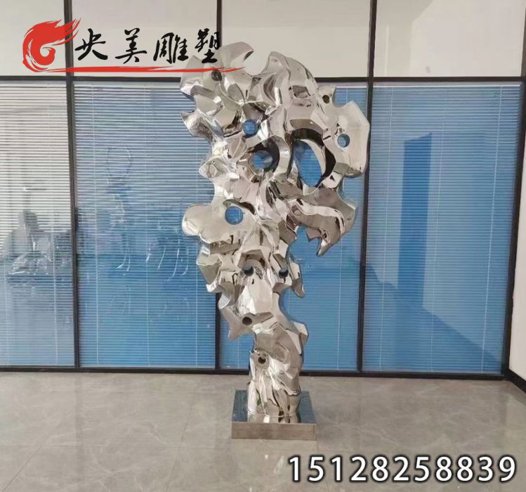 不銹鋼太湖石-大型抽象假山石庭院園林廣場(chǎng)商業(yè)辦公景觀雕塑圖片