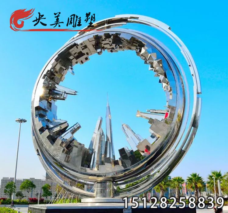 不銹鋼抽象雕塑-大型抽象城市圓環(huán)廣場景觀雕塑圖片