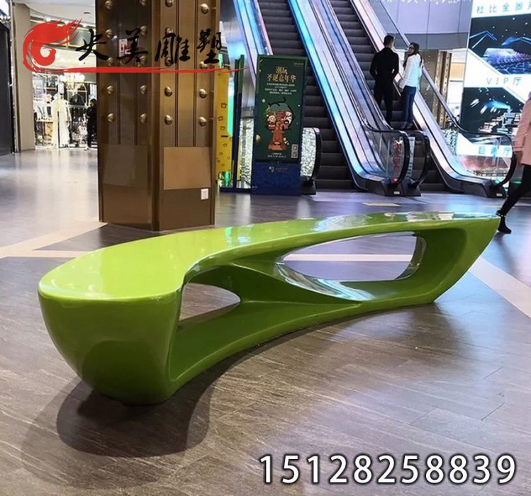 玻璃鋼座椅-公園園林商場(chǎng)廣場(chǎng)大型鏤空幾何座椅雕塑圖片