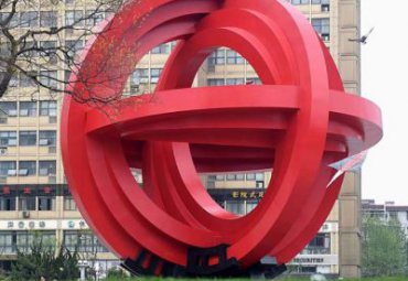 不銹鋼萬環(huán)球雕塑-大型城市戶外廣場異形雕塑景觀