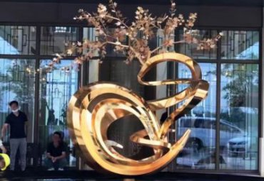 不銹鋼花樹-廣場園林戶外城市景觀雕塑