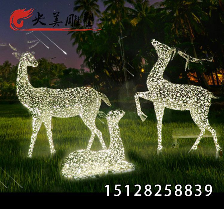 不銹鋼發(fā)光鏤空鹿-戶外園林草坪售樓處廣場景觀圖片