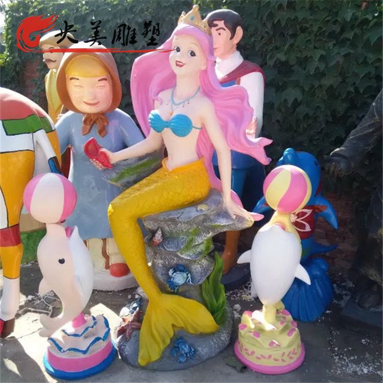 游樂園玻璃鋼卡通美人魚雕塑圖片