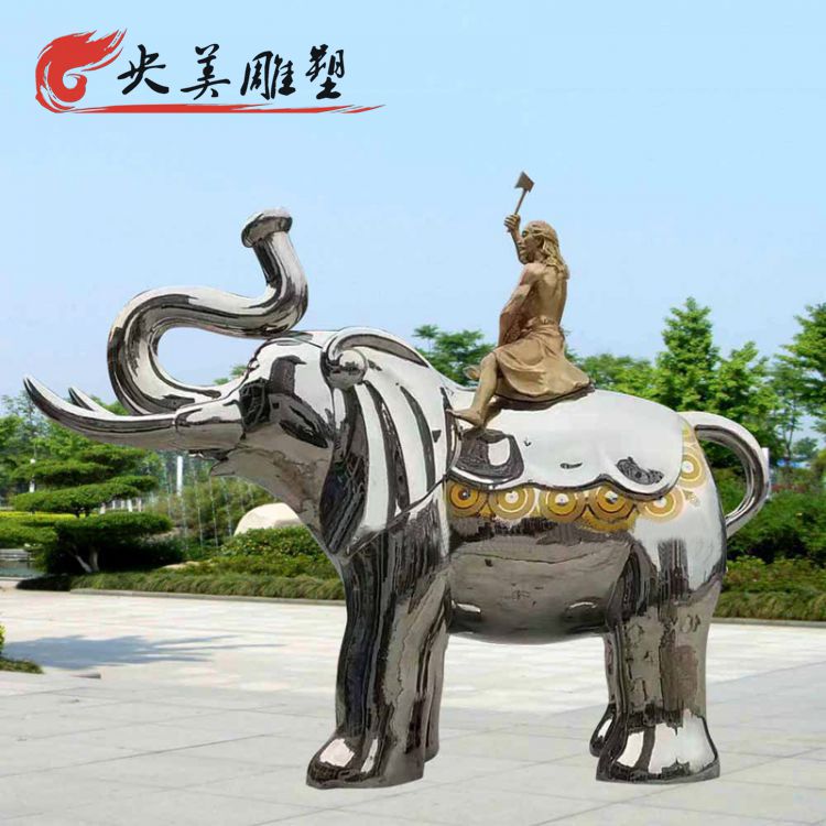 園林不銹鋼鏡面大象雕塑圖片