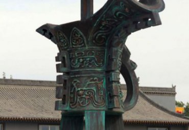 廣場大型青銅爵杯雕塑