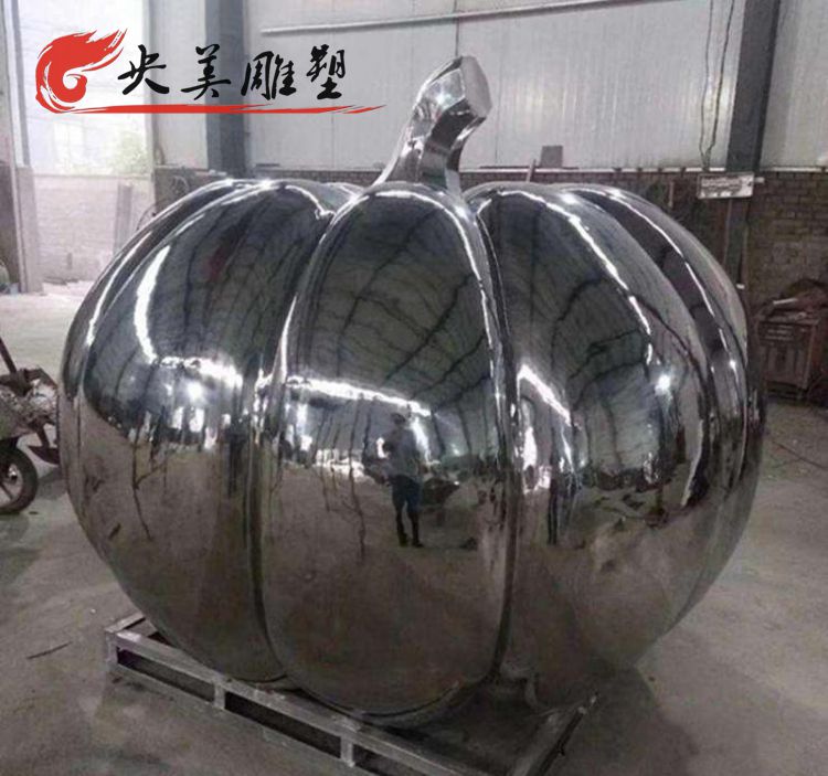 園林廣場擺放不銹鋼鏡面南瓜雕塑圖片