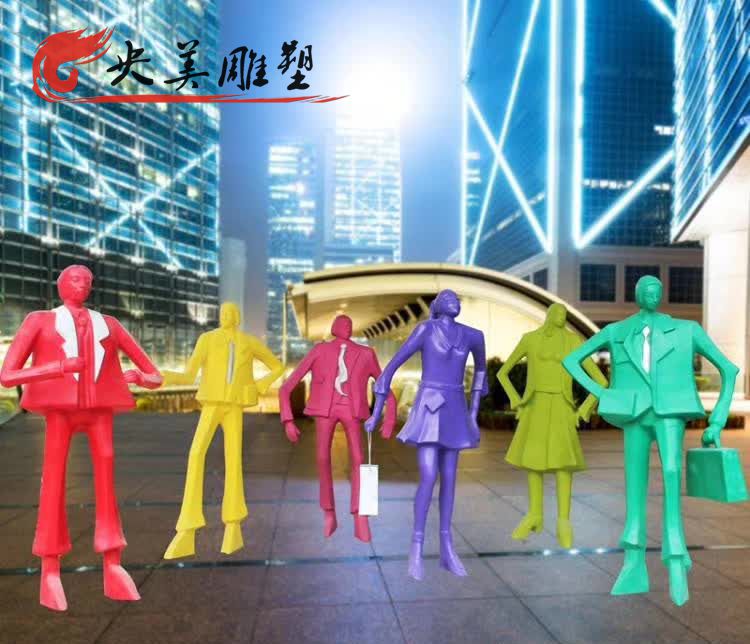 商場(chǎng)玻璃鋼抽象購(gòu)物人雕塑圖片