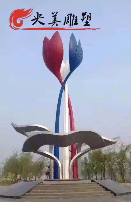 園林擺放大型不銹鋼抽象花朵雕塑圖片