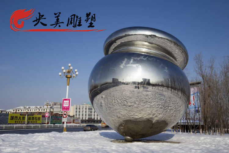公園大型不銹鋼鏡面陀螺雕塑圖片