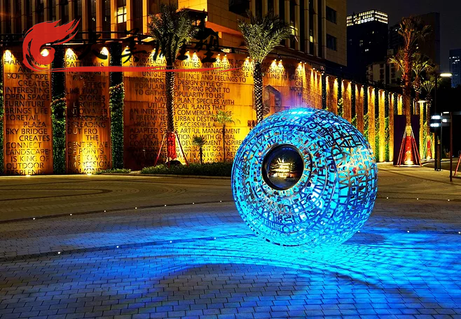 廣場不銹鋼字母樓空圓球亮化雕塑圖片