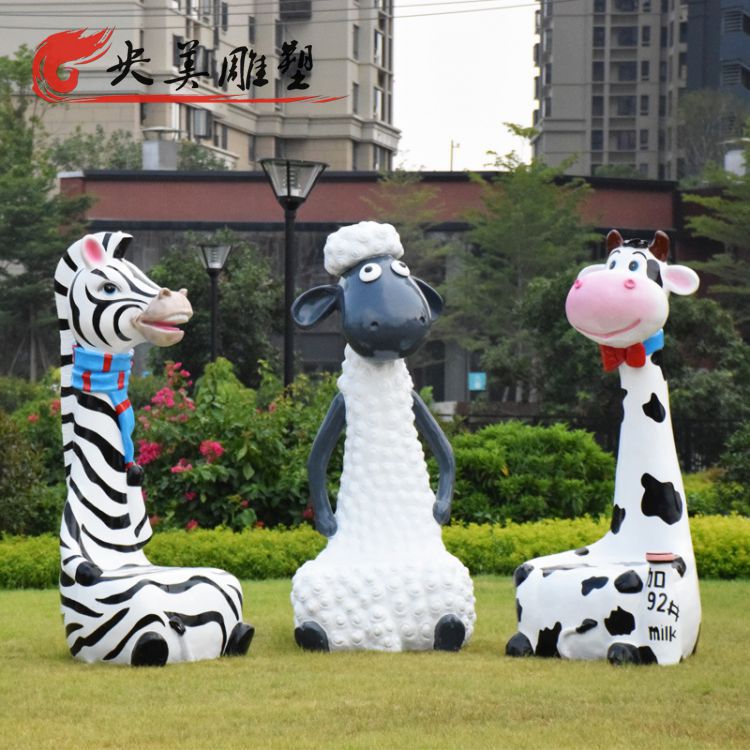 游樂園玻璃鋼卡通兒童座椅雕塑圖片