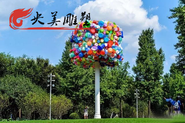 園林?jǐn)[放創(chuàng)意玻璃鋼彩繪樹雕塑圖片