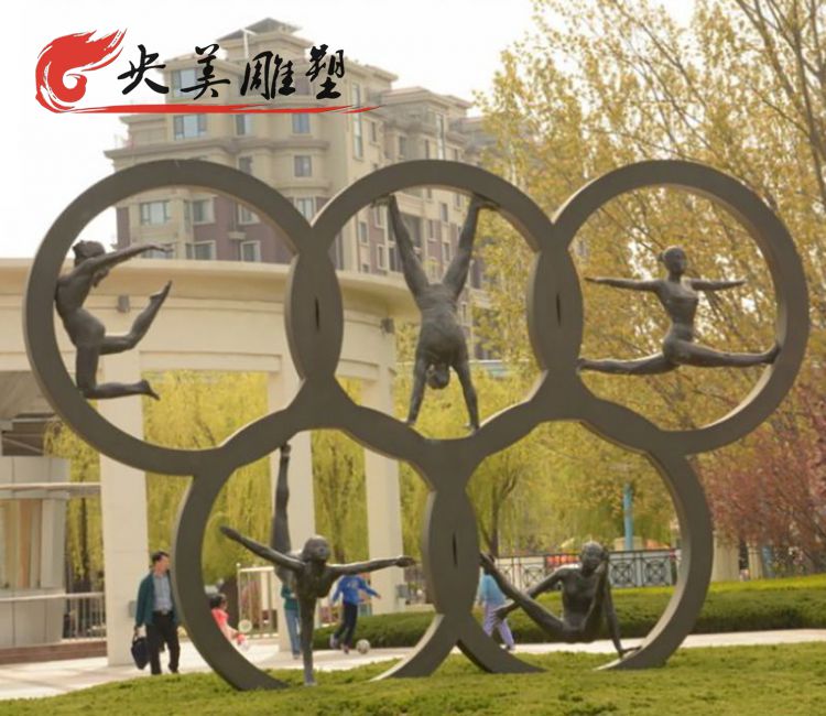 廣場擺放不銹鋼奧運五環(huán)雕塑圖片