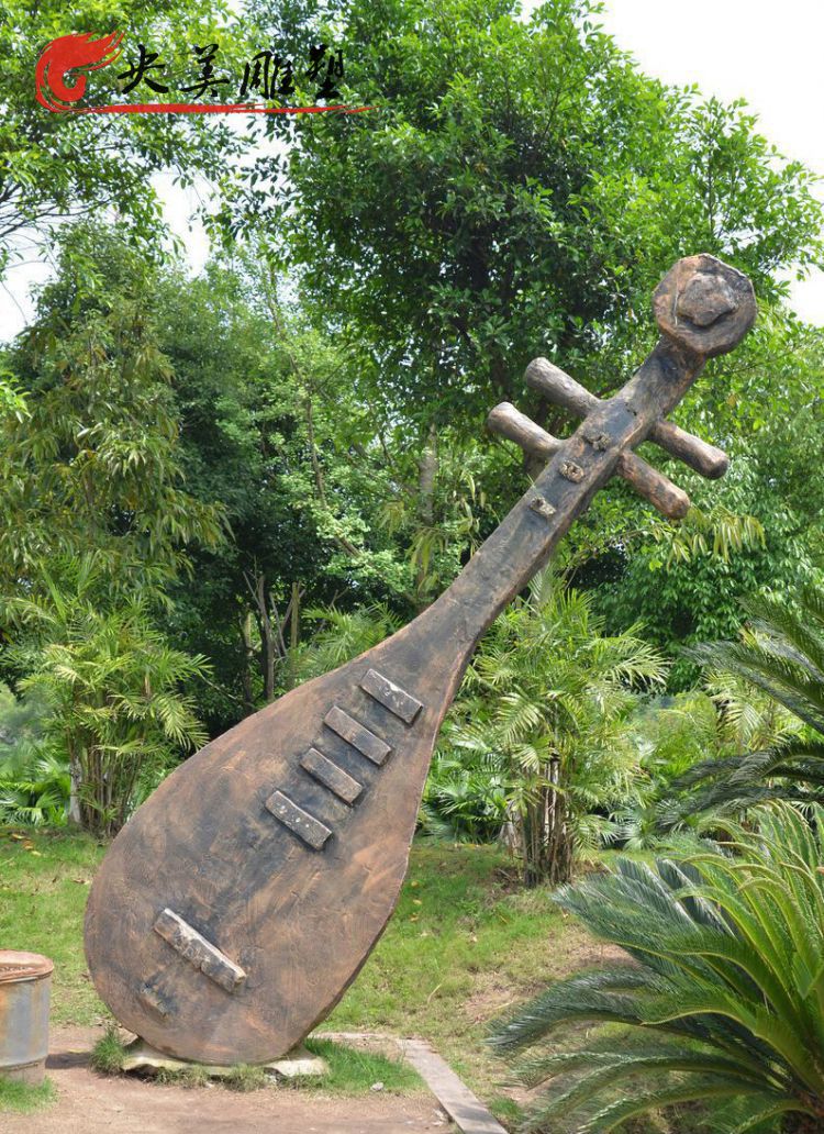 公園玻璃鋼仿銅琵琶景觀雕塑圖片