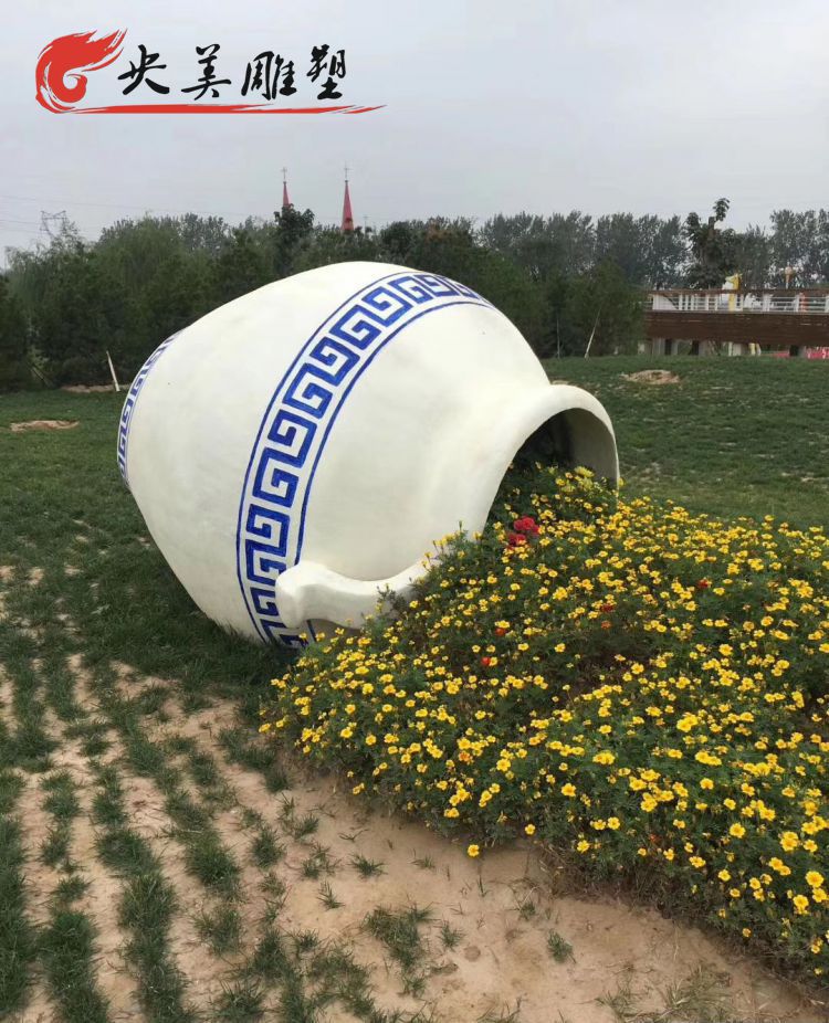 公園戶外擺放玻璃鋼陶瓷花瓶雕塑圖片