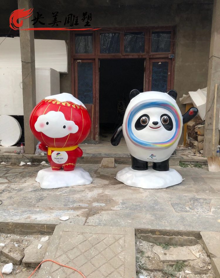 廣場擺放玻璃鋼奧運(yùn)卡通吉祥物雕塑圖片