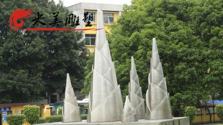 廣場(chǎng)不銹鋼竹筍雕塑圖片
