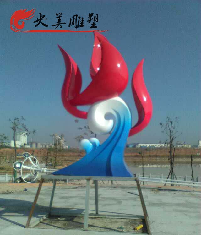 公園廣場不銹鋼抽象烤漆火苗雕塑圖片