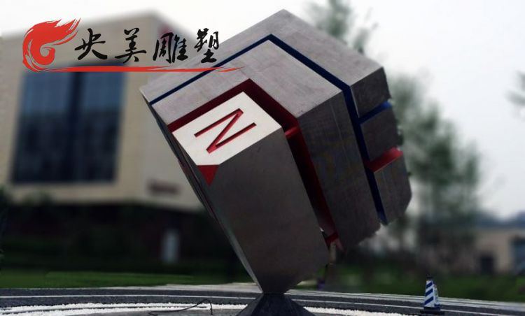 廣場擺放大型不銹鋼拼接抽象魔方雕塑圖片