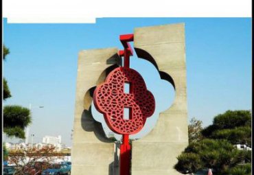 廣場不銹鋼鏤空抽象玉佩雕塑