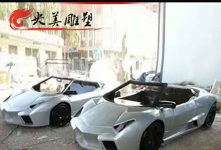 游樂場裝飾不銹鋼車模型雕塑圖片