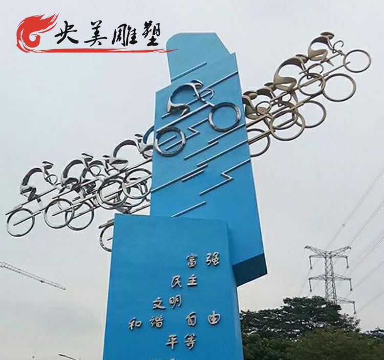 廣場不銹鋼抽象賽車運動人物雕塑圖片