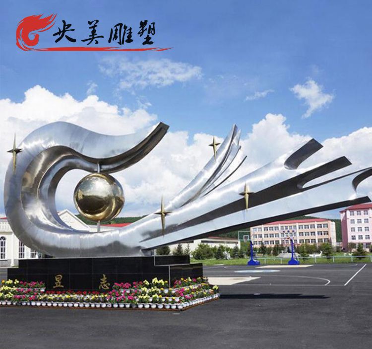 學校廣場擺放不銹鋼抽象景觀雕塑圖片