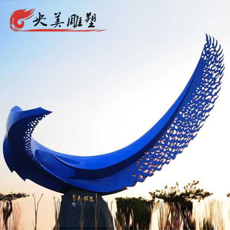廣場(chǎng)大型藍(lán)色鏤空創(chuàng)意景觀擺件圖片