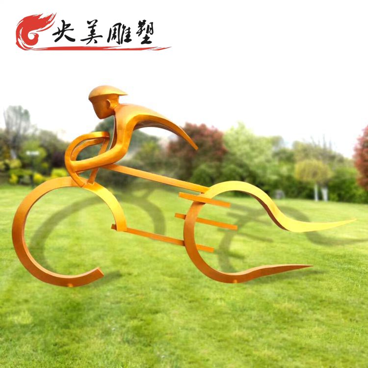 不銹鋼抽象騎車運動景觀雕塑學校公園擺件圖片
