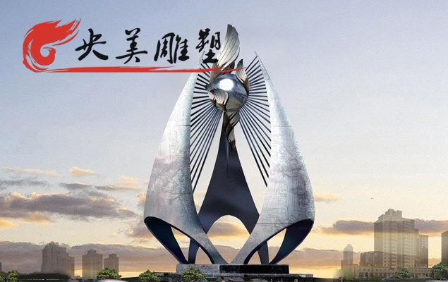 廣場(chǎng)大型不銹鋼抽象帆景觀標(biāo)識(shí)雕塑圖片