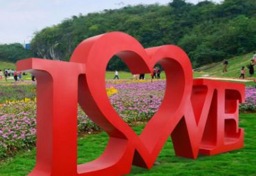 園林戶外不銹鋼字符LOVE景觀裝飾擺件