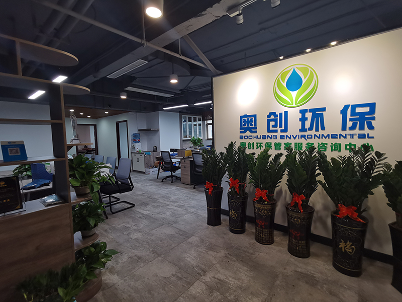 團(tuán)隊建設(shè)(圖10)